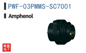 PWF-03PMMS-SC7001