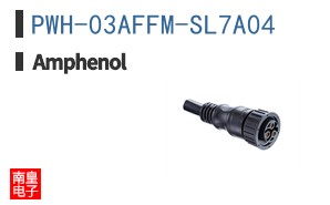 PWH-03AFFM-SL7A04