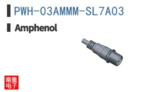PWH-03AMMM-SL7A03