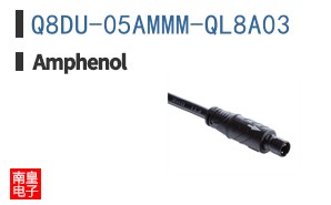 Q8DU-05AMMM-QL8A03