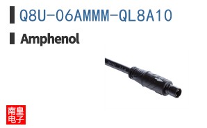 Q8U-06AMMM-QL8A10
