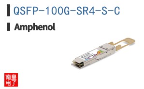 QSFP-100G-SR4-S-C