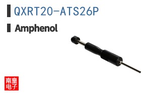 QXRT20-ATS26P
