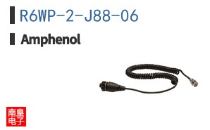 R6WP-2-J88-06