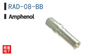 RAD-08-BB