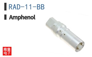 RAD-11-BB