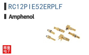 RC12PIE52ERPLF