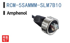 RCM-5SAMMM-SLM7B10