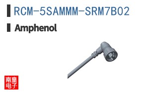 RCM-5SAMMM-SRM7B02