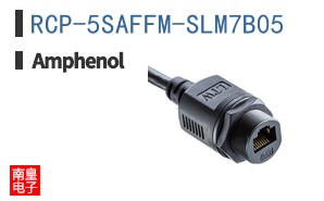 RCP-5SAFFM-SLM7B05