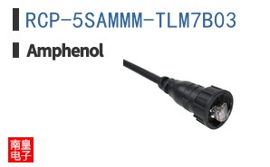RCP-5SAMMM-TLM7B03