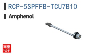 RCP-5SPFFB-TCU7B10