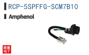 RCP-5SPFFG-SCM7B10