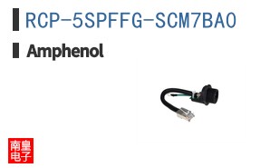 RCP-5SPFFG-SCM7BA0