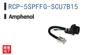 RCP-5SPFFG-SCU7B15