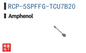 RCP-5SPFFG-TCU7B20