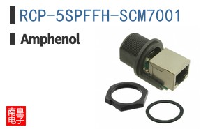 RCP-5SPFFH-SCM7001