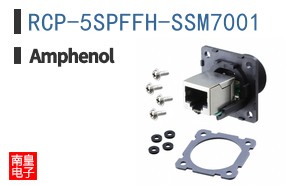 RCP-5SPFFH-SSM7001