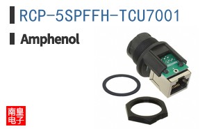 RCP-5SPFFH-TCU7001