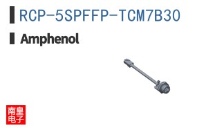 RCP-5SPFFP-TCM7B30