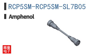 RCP5SM-RCP5SM-SL7B05