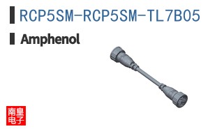RCP5SM-RCP5SM-TL7B05