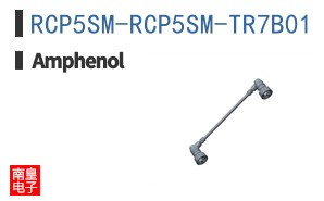 RCP5SM-RCP5SM-TR7B01