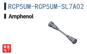 RCP5UM-RCP5UM-SL7A02