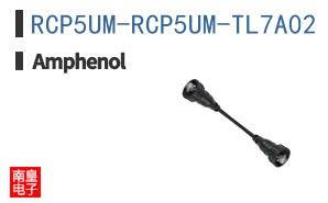 RCP5UM-RCP5UM-TL7A02