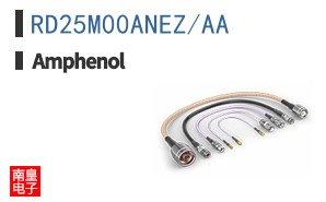 RD25M00ANEZ/AA