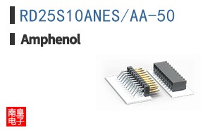RD25S10ANES/AA-50