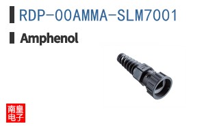 RDP-00AMMA-SLM7001