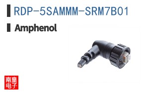 RDP-5SAMMM-SRM7B01