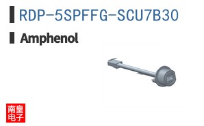 RDP-5SPFFG-SCU7B30