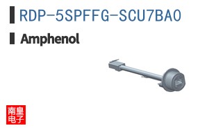 RDP-5SPFFG-SCU7BA0