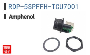 RDP-5SPFFH-TCU7001