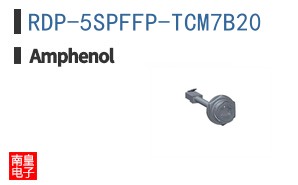 RDP-5SPFFP-TCM7B20