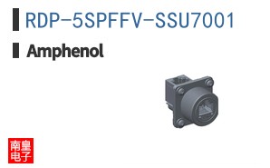 RDP-5SPFFV-SSU7001