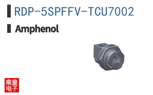 RDP-5SPFFV-TCU7002