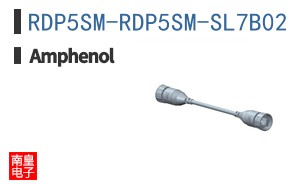RDP5SM-RDP5SM-SL7B02