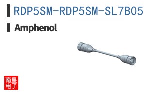 RDP5SM-RDP5SM-SL7B05