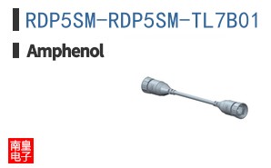 RDP5SM-RDP5SM-TL7B01