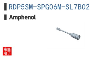 RDP5SM-SPG06M-SL7B02