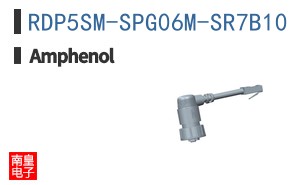 RDP5SM-SPG06M-SR7B10
