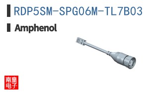 RDP5SM-SPG06M-TL7B03