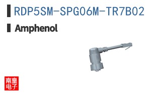 RDP5SM-SPG06M-TR7B02