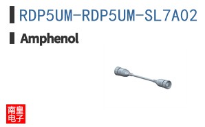 RDP5UM-RDP5UM-SL7A02