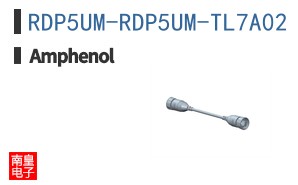 RDP5UM-RDP5UM-TL7A02