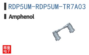 RDP5UM-RDP5UM-TR7A03