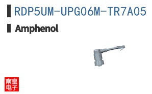 RDP5UM-UPG06M-TR7A05